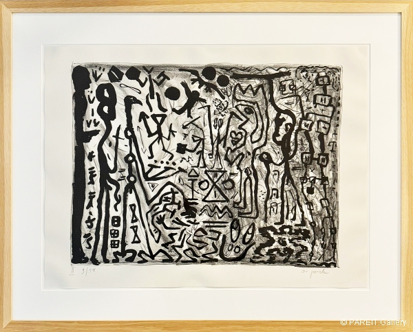 PENCK A.R. - bergang